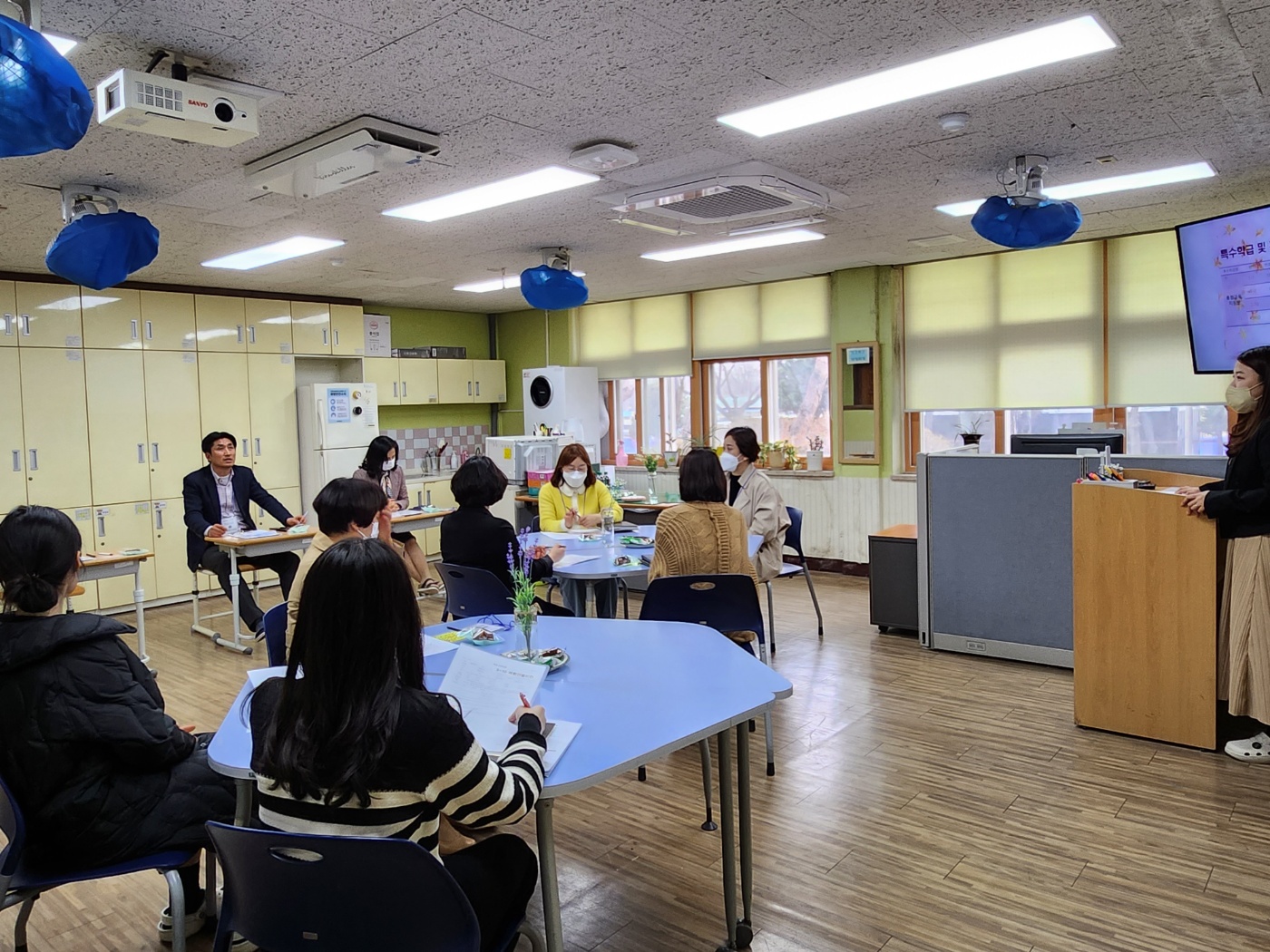 2023학년도 개별화 교육 협의회